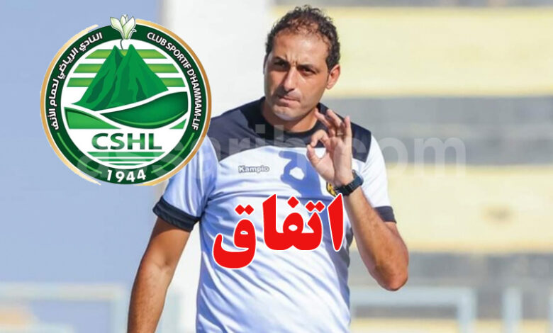 fakhr eddine galbi