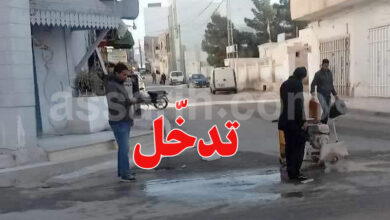 gafsa tunisie
