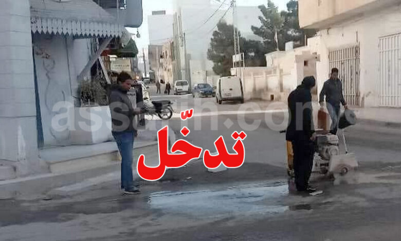 gafsa tunisie