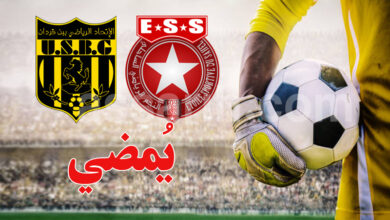 gardien de but