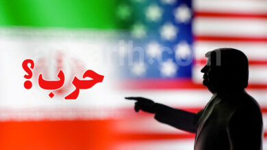 guerre entre iran et usa