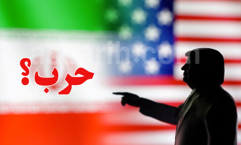 guerre entre iran et usa