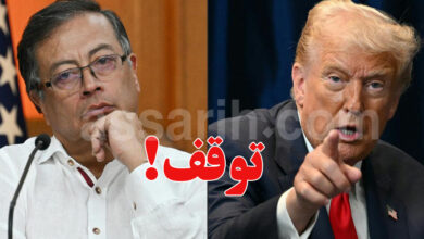gustavo petro donald trump