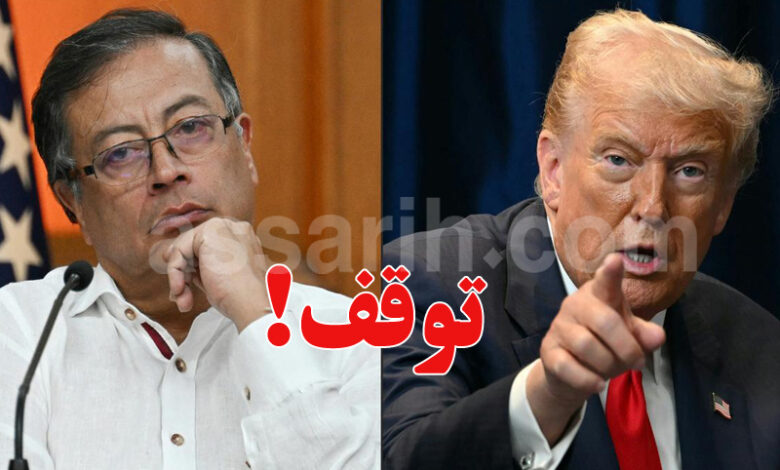gustavo petro donald trump