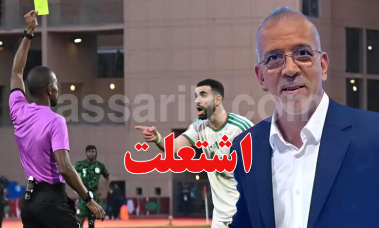 hafid daraji
