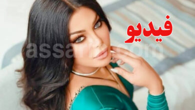 haifa wehbe