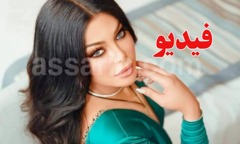 Assarih assarih