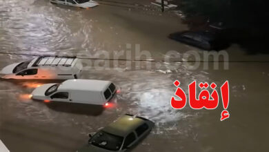 hammamet pluie