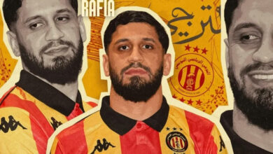 hamza rafia