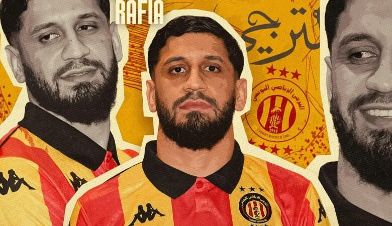 hamza rafia