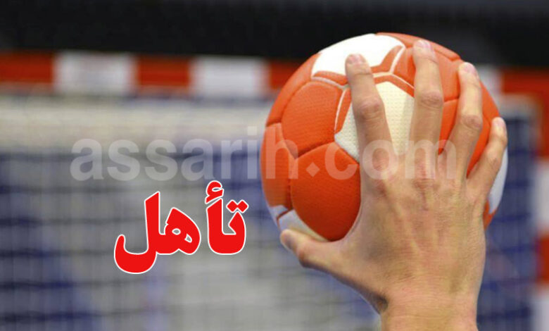 handball