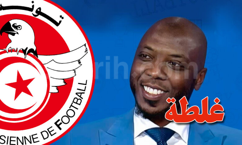 hatem-trabelsi-780x470
