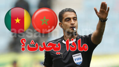 haythem guirat