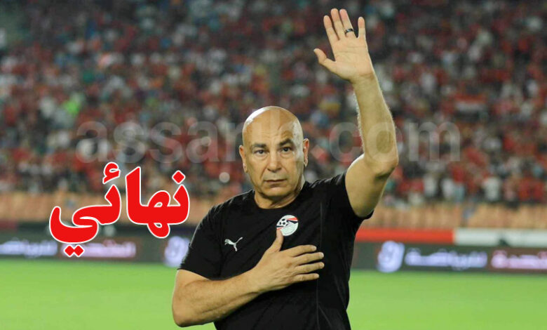 houssem hasan