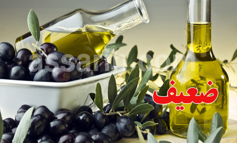 huile d'olive