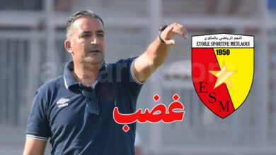 imed ben younes