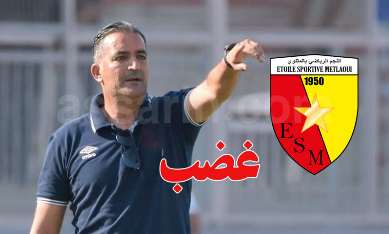 imed ben younes