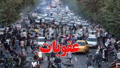 iran