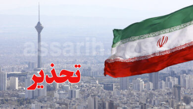 iran