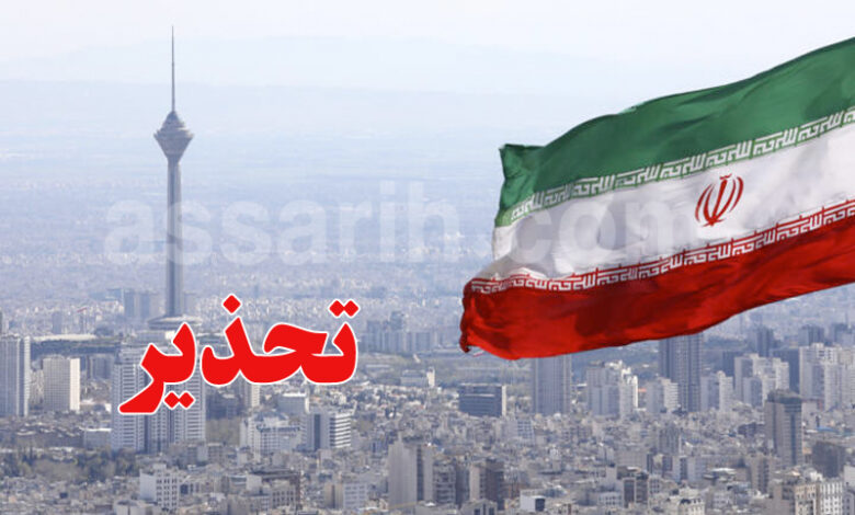 iran