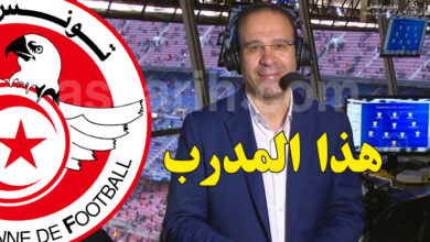issam chawali
