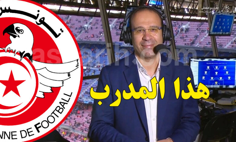 issam chawali