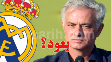 jose mourinho