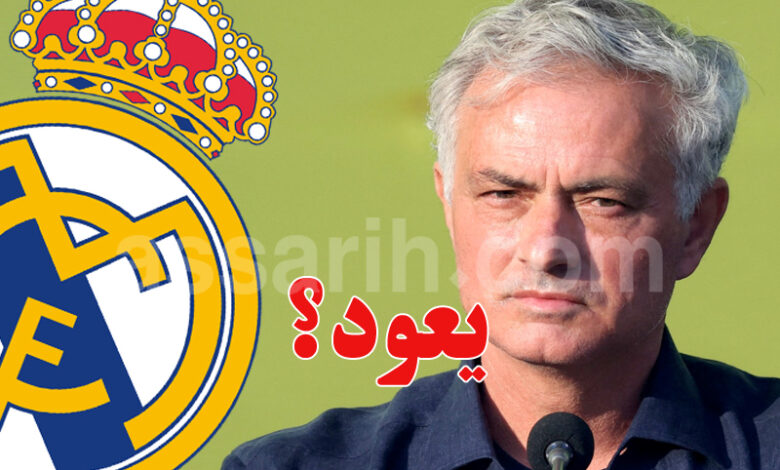 jose mourinho