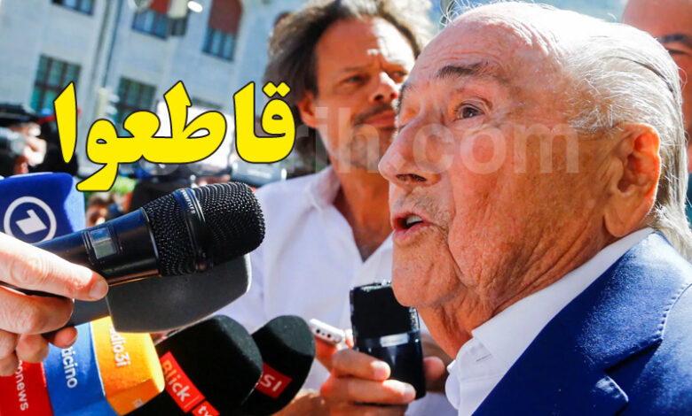 joseph blatter