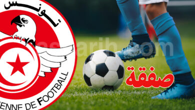 joueur de foot