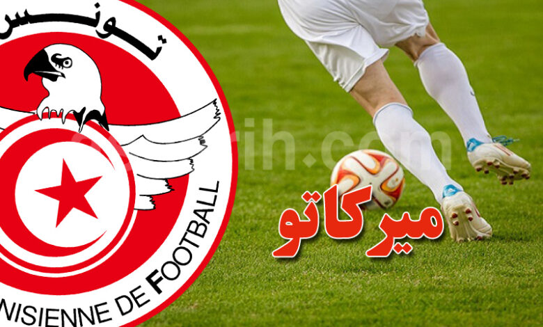 joueur de foot