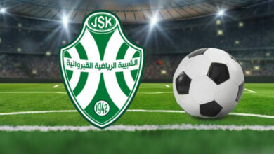 js-kairouan-1-780x470