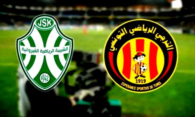 jsk . est 21.08.2025 02
