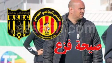 karim dalhoum