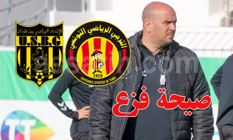 karim dalhoum