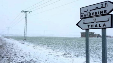 kasserine