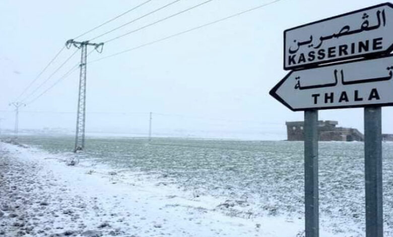 kasserine