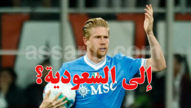 kevin de bruyne