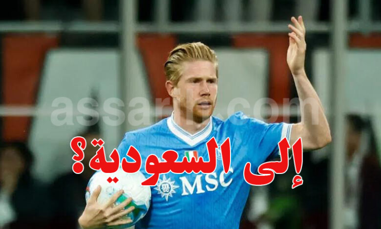 kevin de bruyne