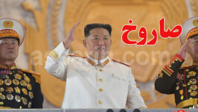 kim jong un