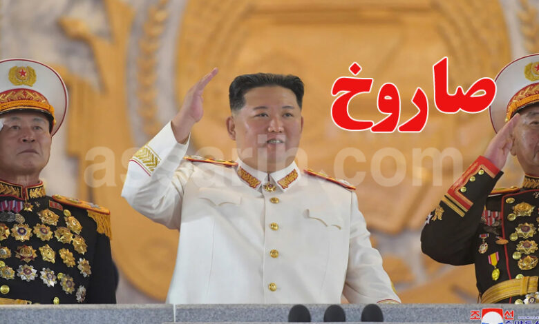 kim jong un