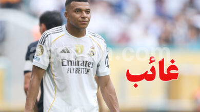 kylian mbappé