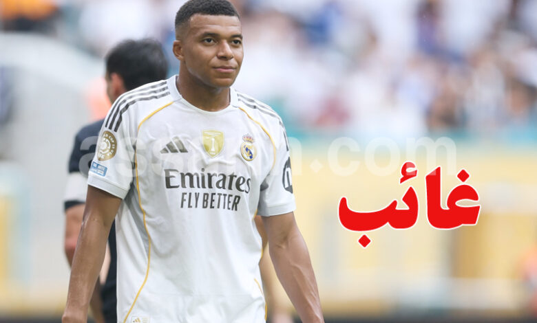 kylian mbappé