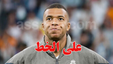 kylian mbappé