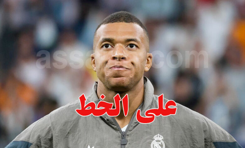 kylian mbappé