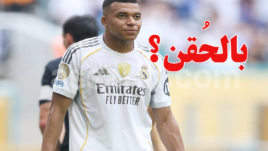 kylian mbappé