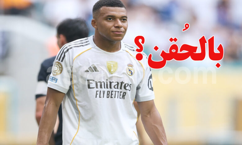 kylian mbappé