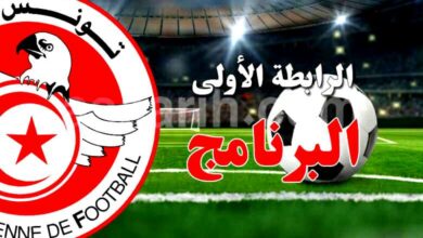 ligue-1-.-programme-1