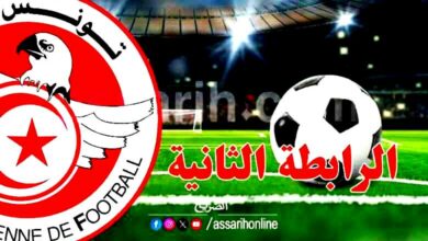 ligue 2 23.08.2025