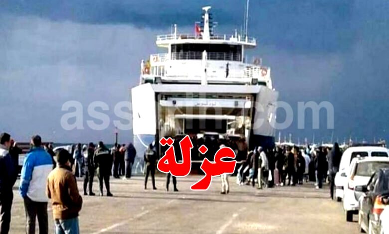 loud hached-sfax-kerkenah-780x470